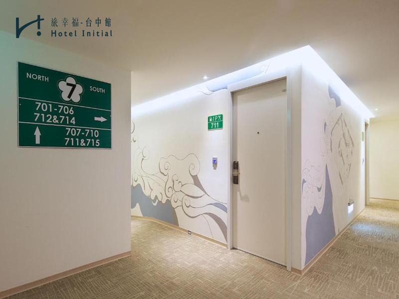 旅幸福-台中館-91