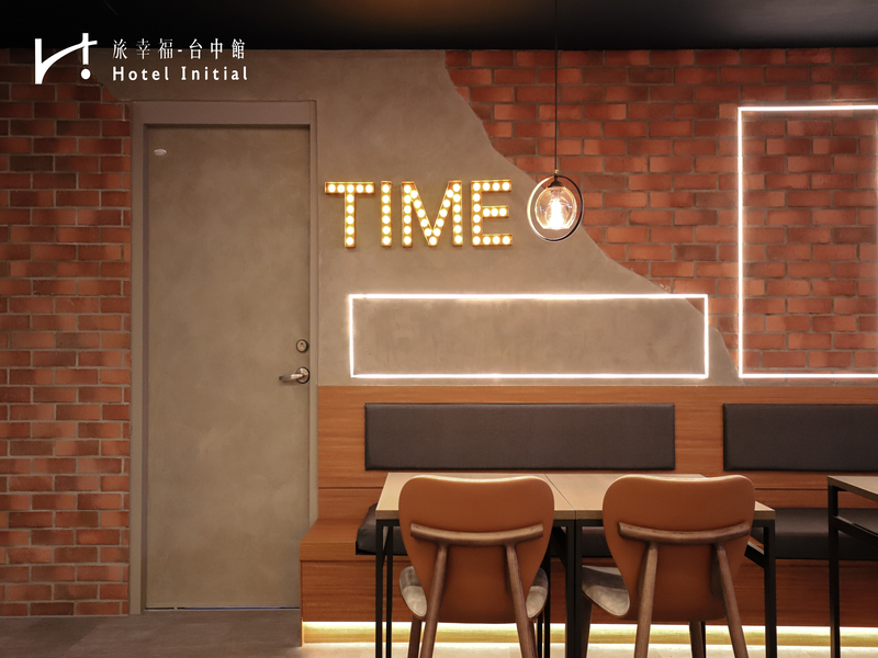 旅幸福-台中館-157