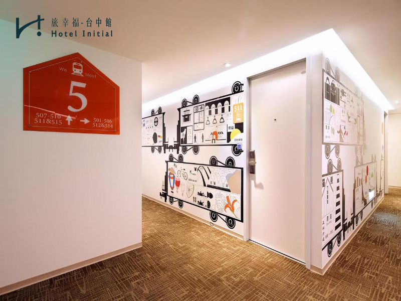 旅幸福-台中館-93