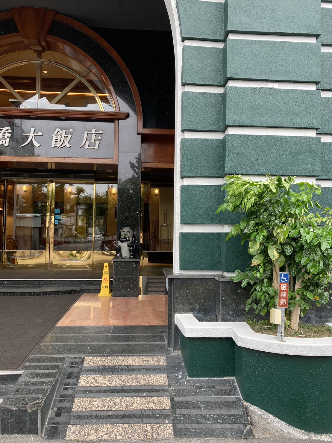 無障礙設施及友善環境-4