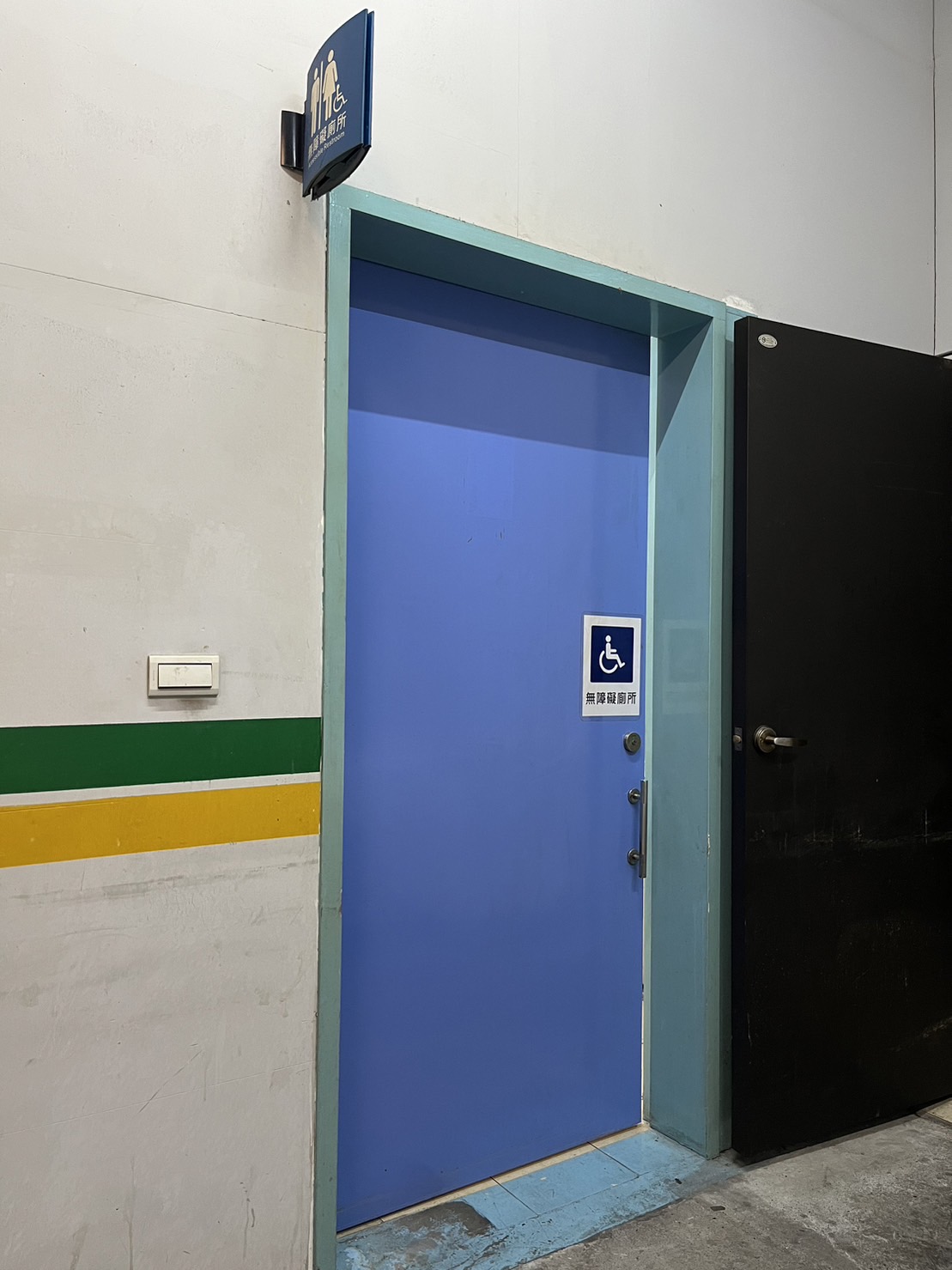 無障礙設施及友善環境-3