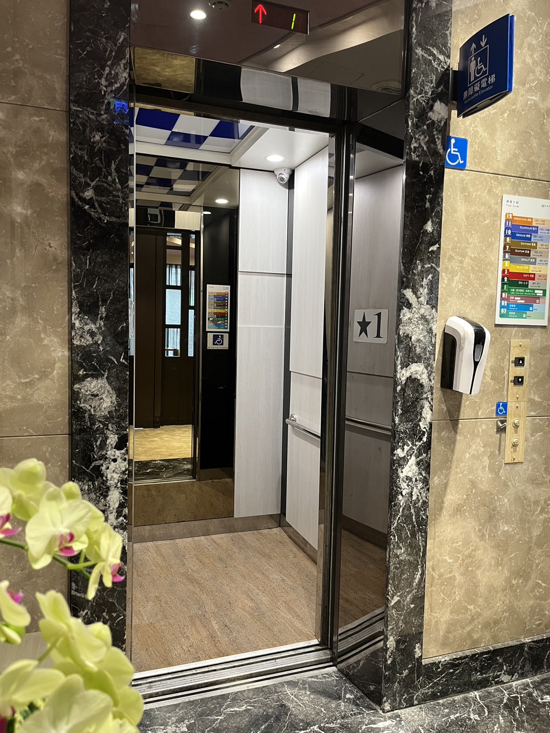 無障礙設施及友善環境-6