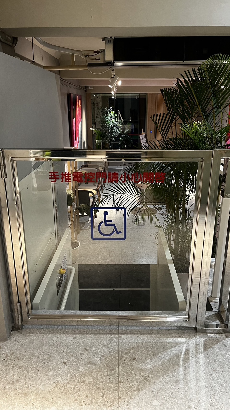 無障礙設施及友善環境-6