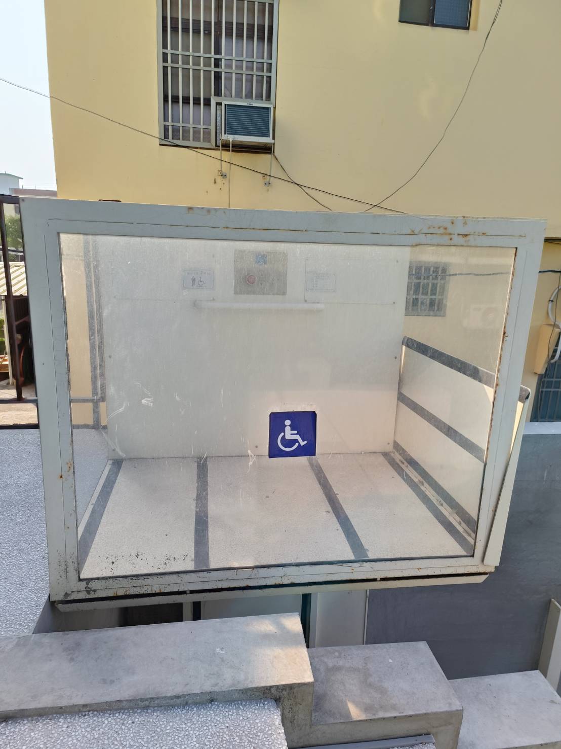 無障礙設施及友善環境-1