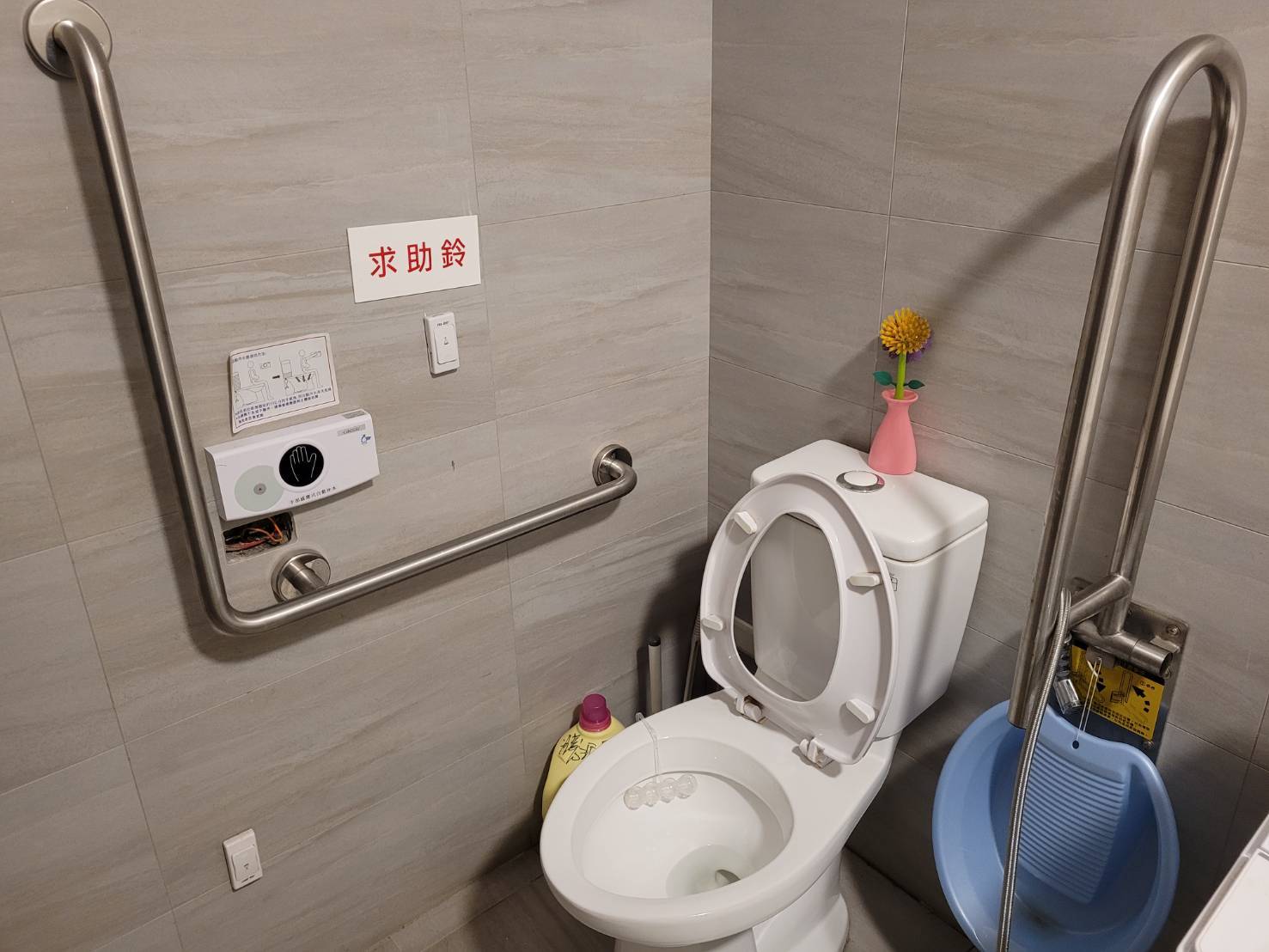 無障礙設施及友善環境-2