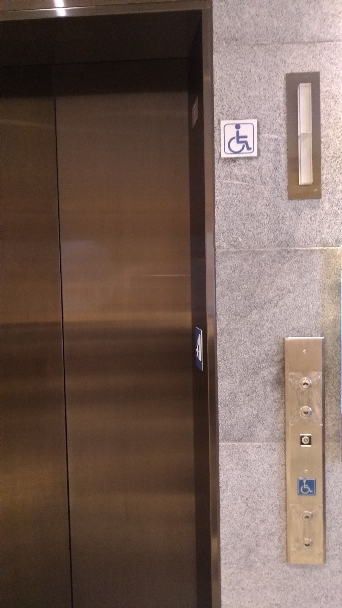 無障礙設施及友善環境-4