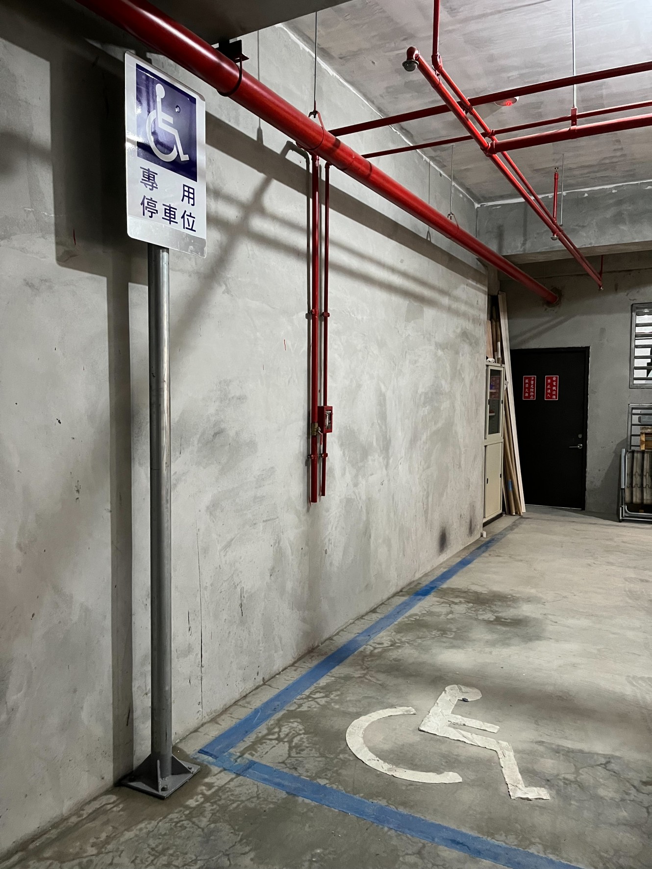 無障礙設施及友善環境-9