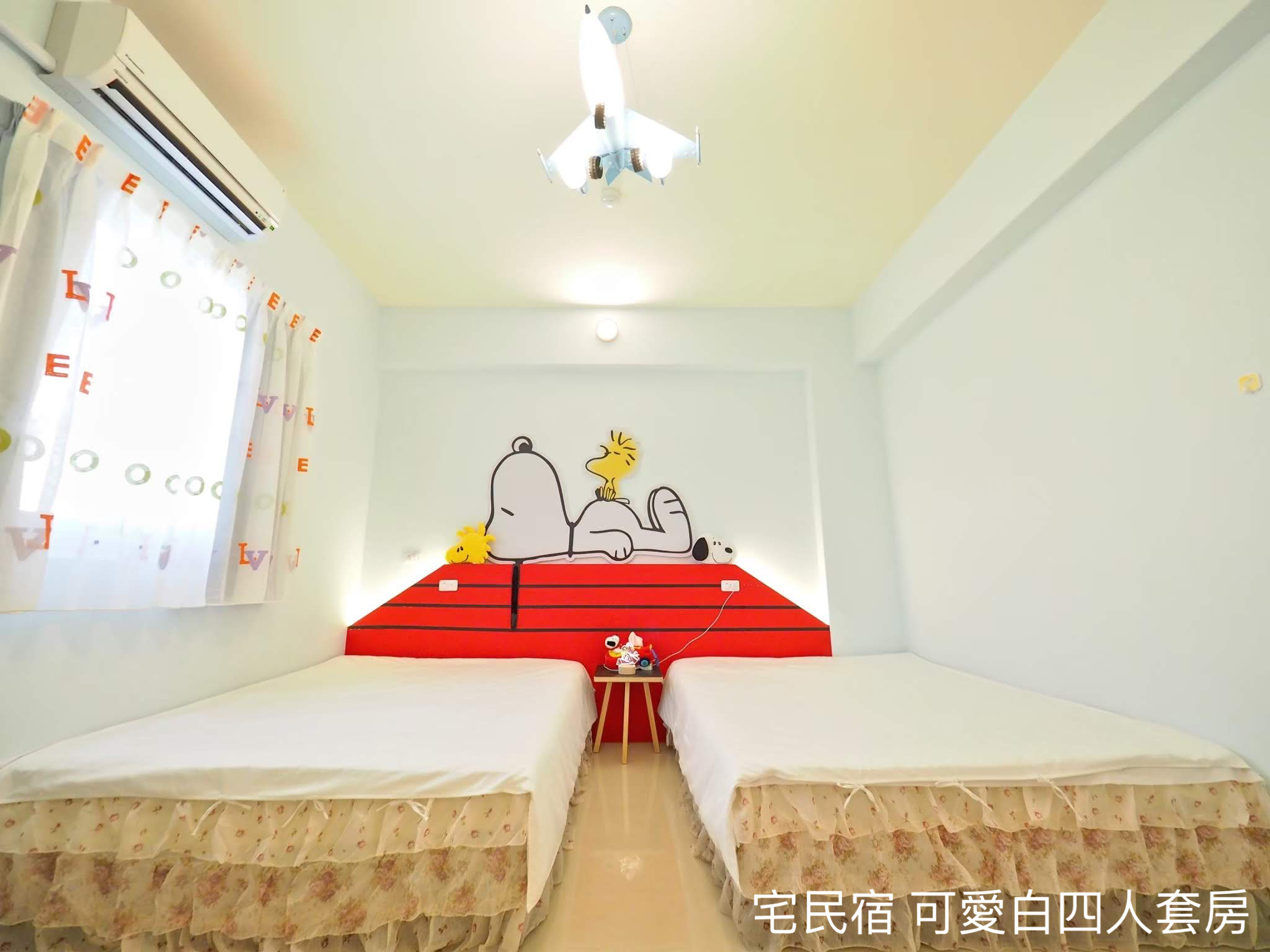 宅民宿12