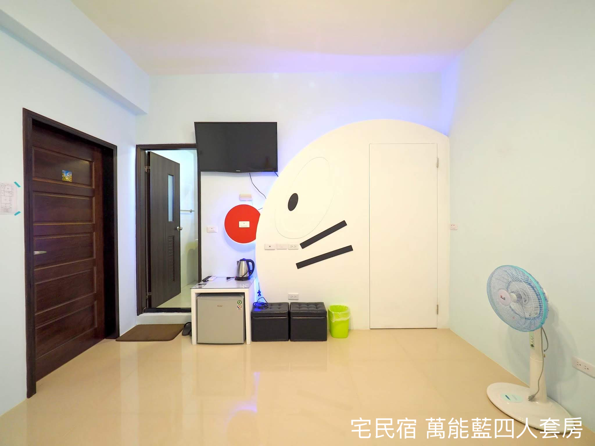 宅民宿14