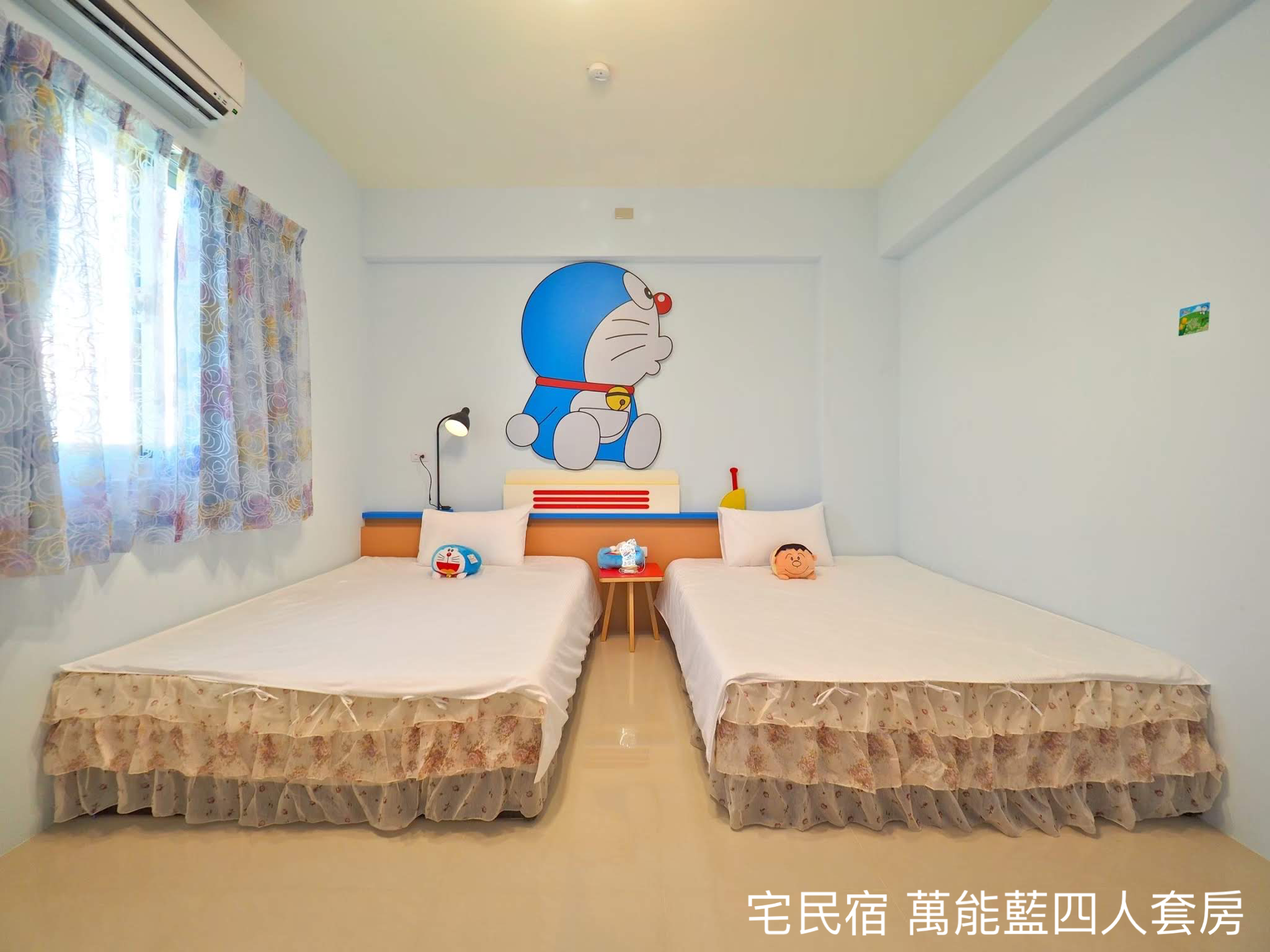 宅民宿16