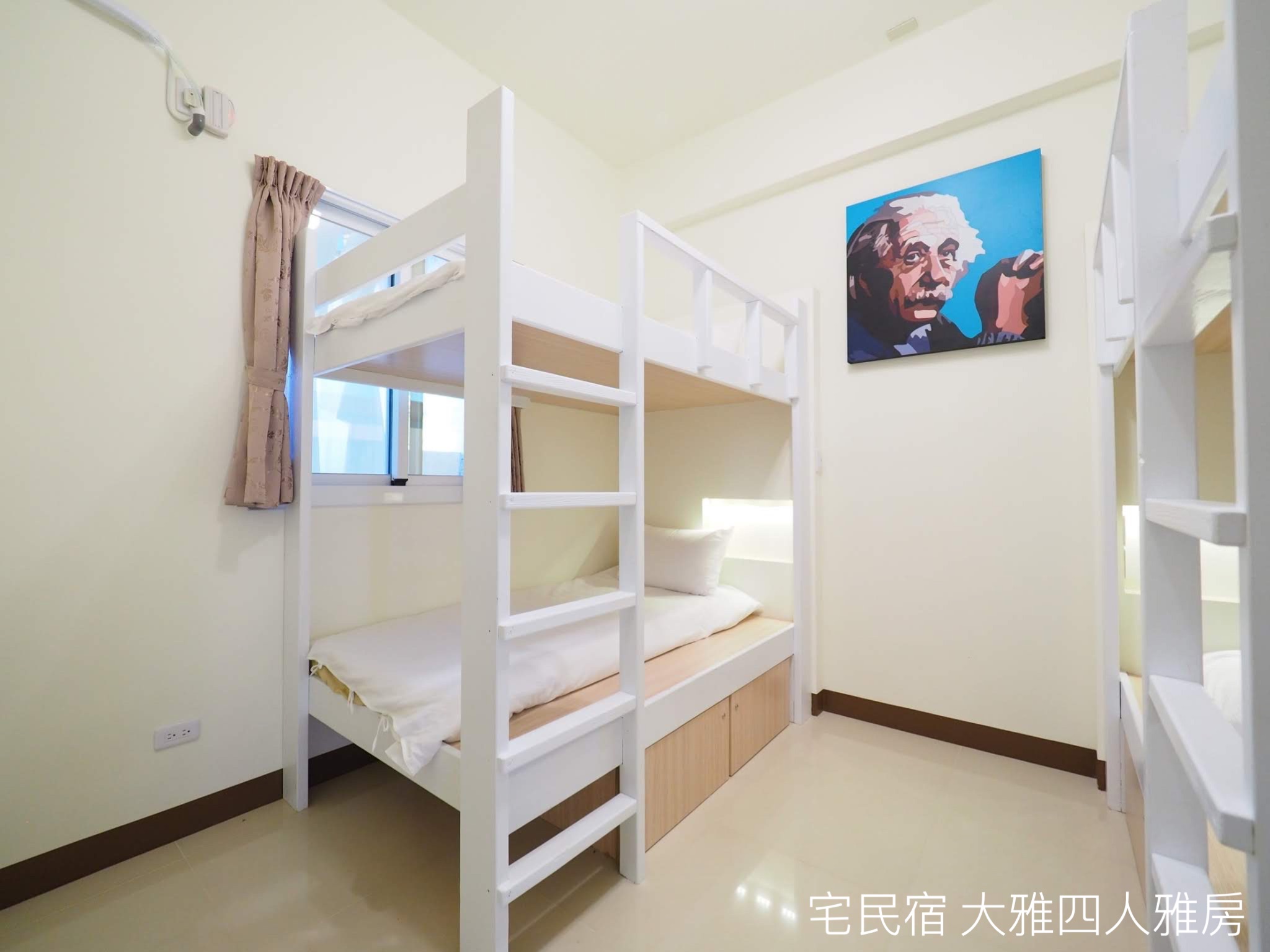 宅民宿19