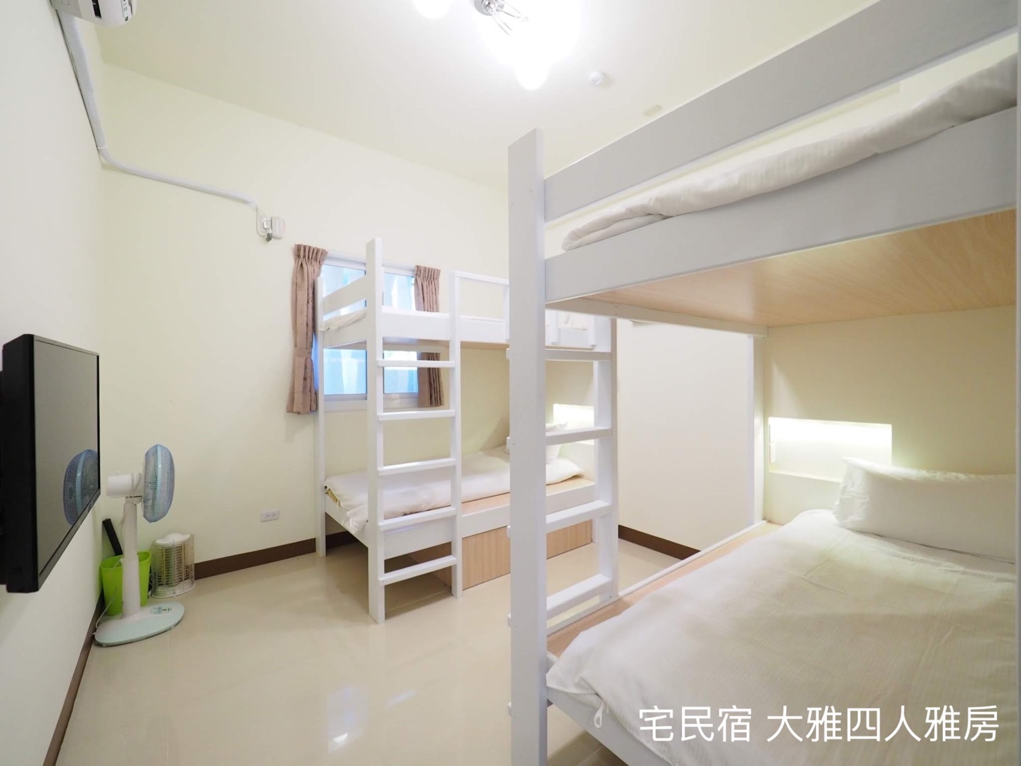 宅民宿20