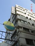 傳思文旅-3