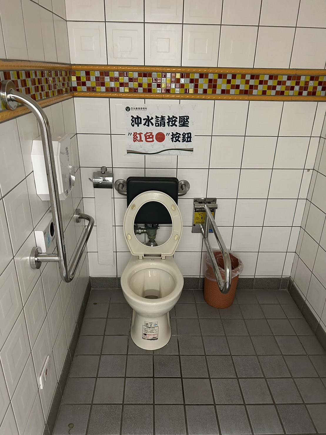無障礙設施及友善環境-1