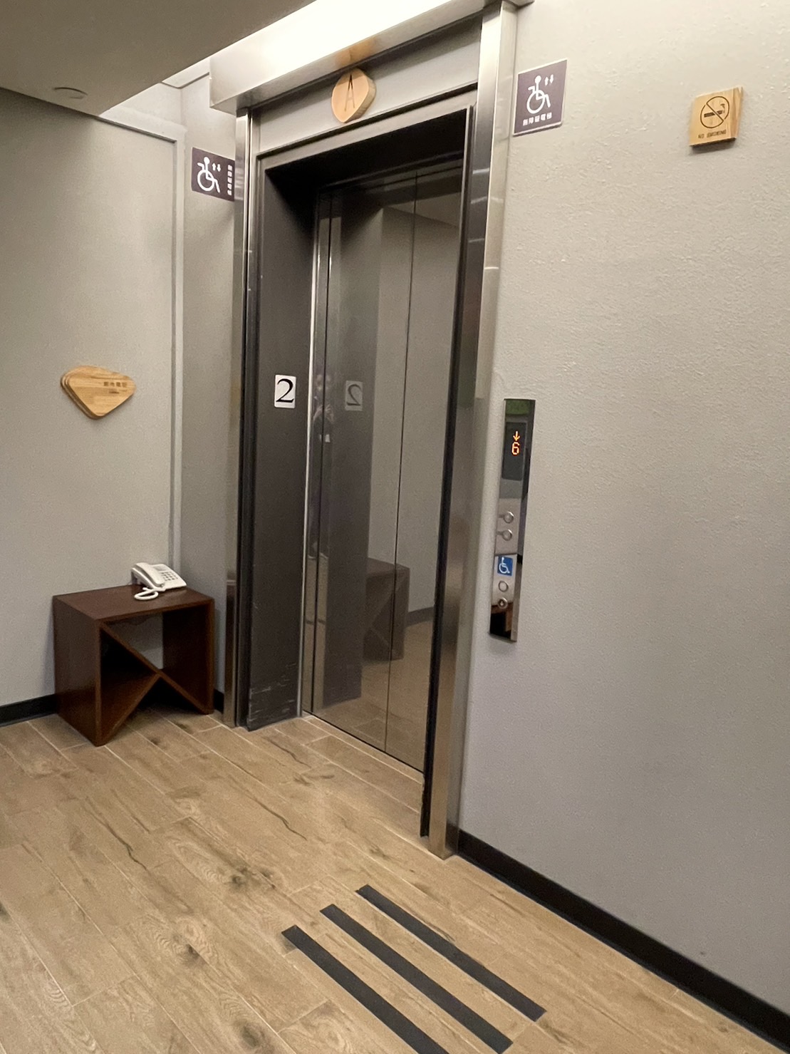 無障礙設施及友善環境-2