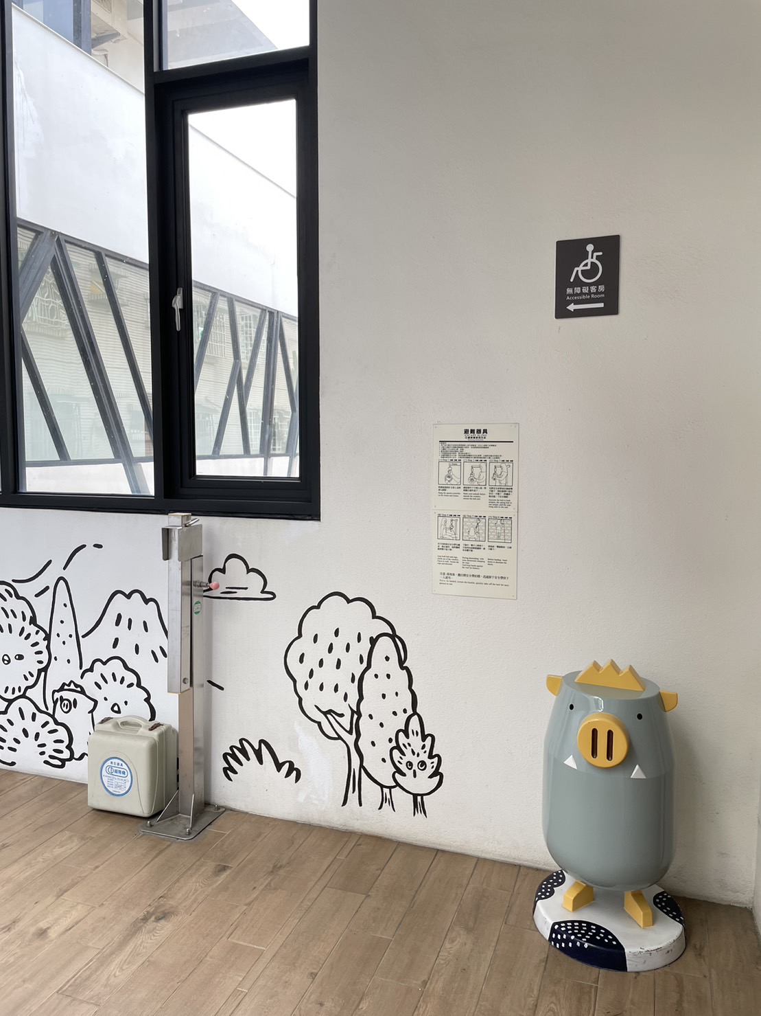 無障礙設施及友善環境-9