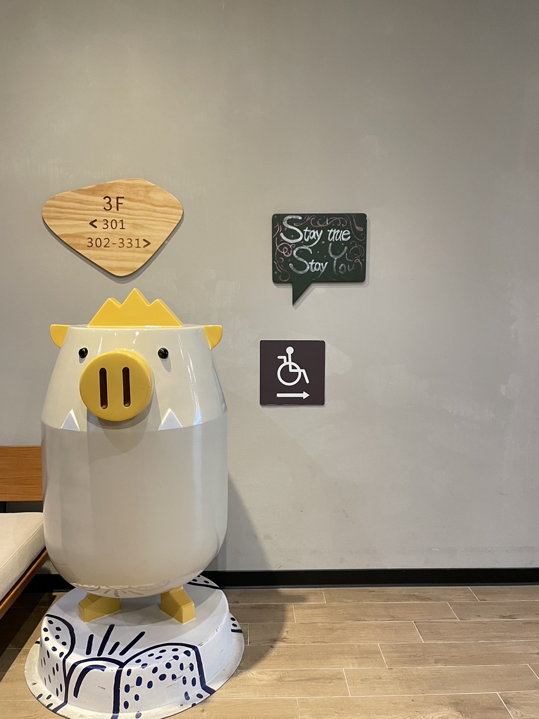 無障礙設施及友善環境-10