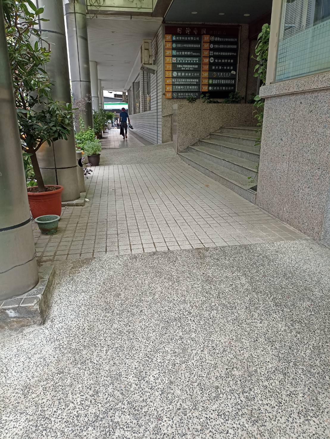 無障礙設施及友善環境-6