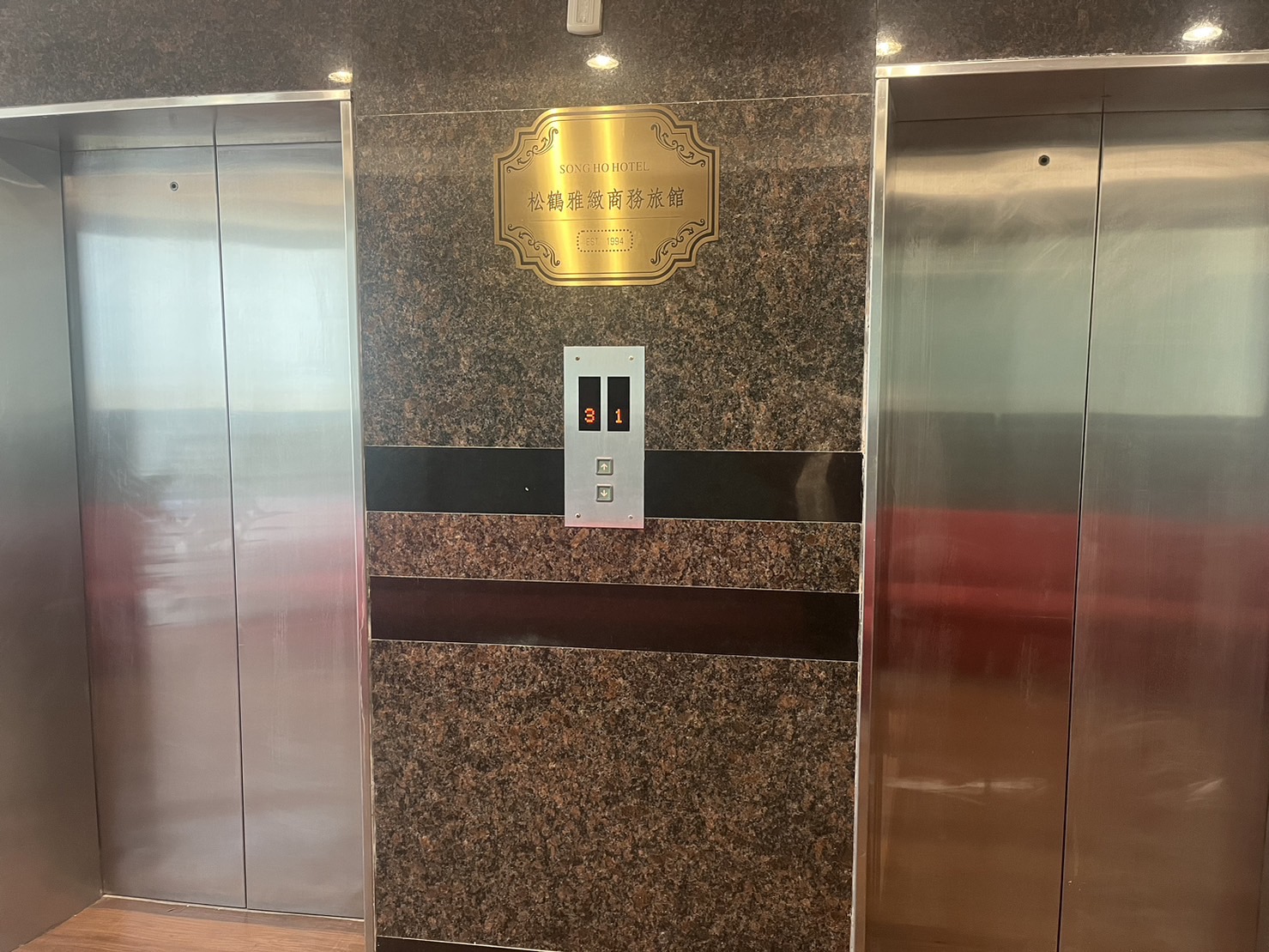 無障礙設施及友善環境-1
