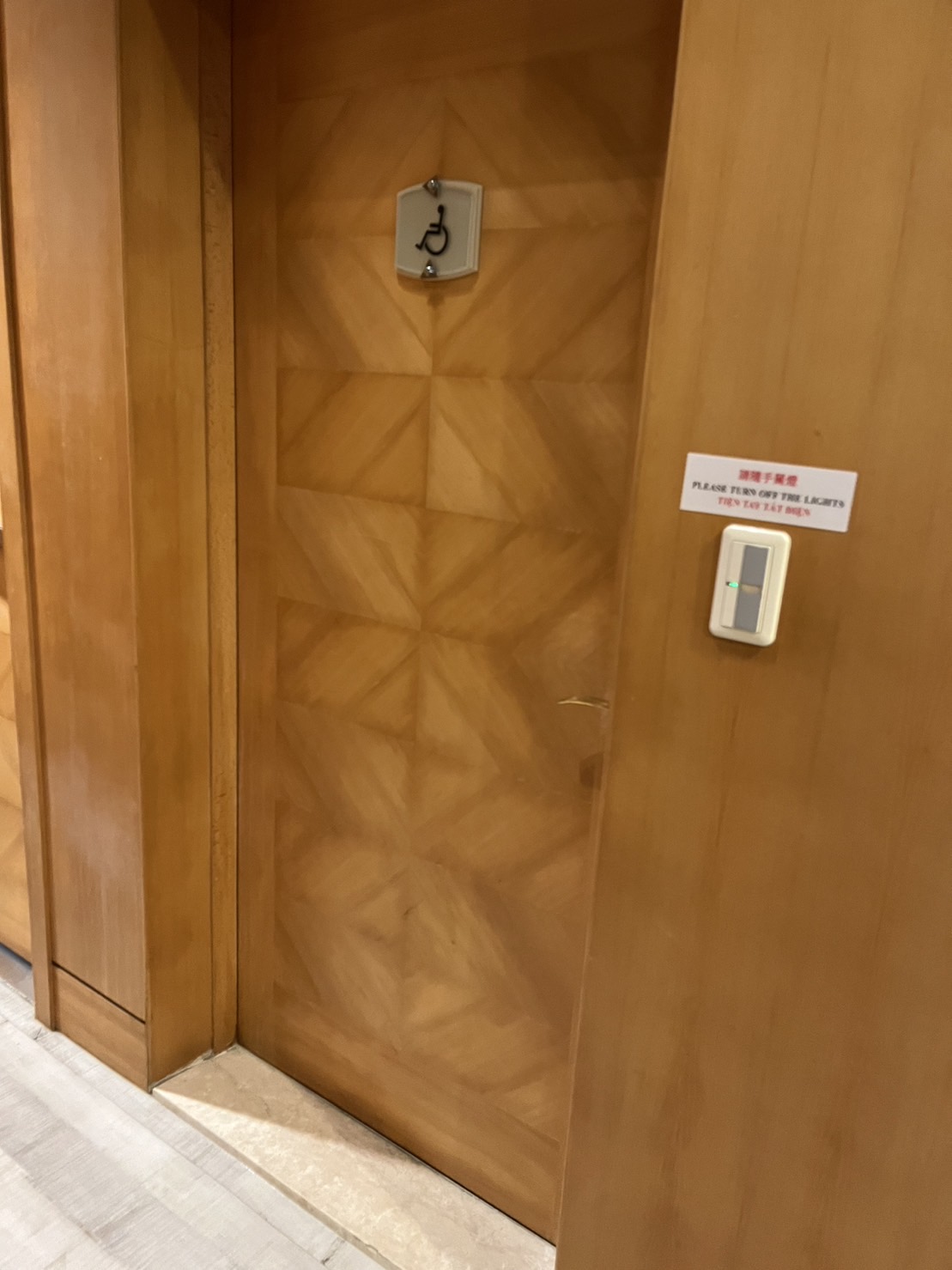 無障礙設施及友善環境-2