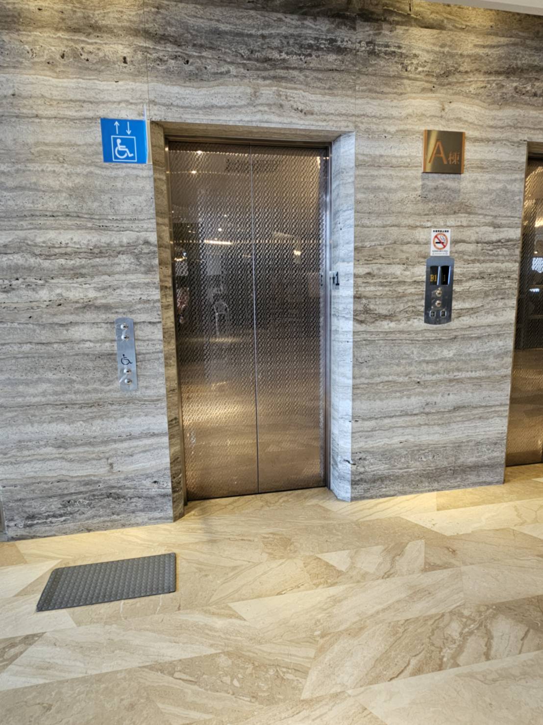 無障礙設施及友善環境-4