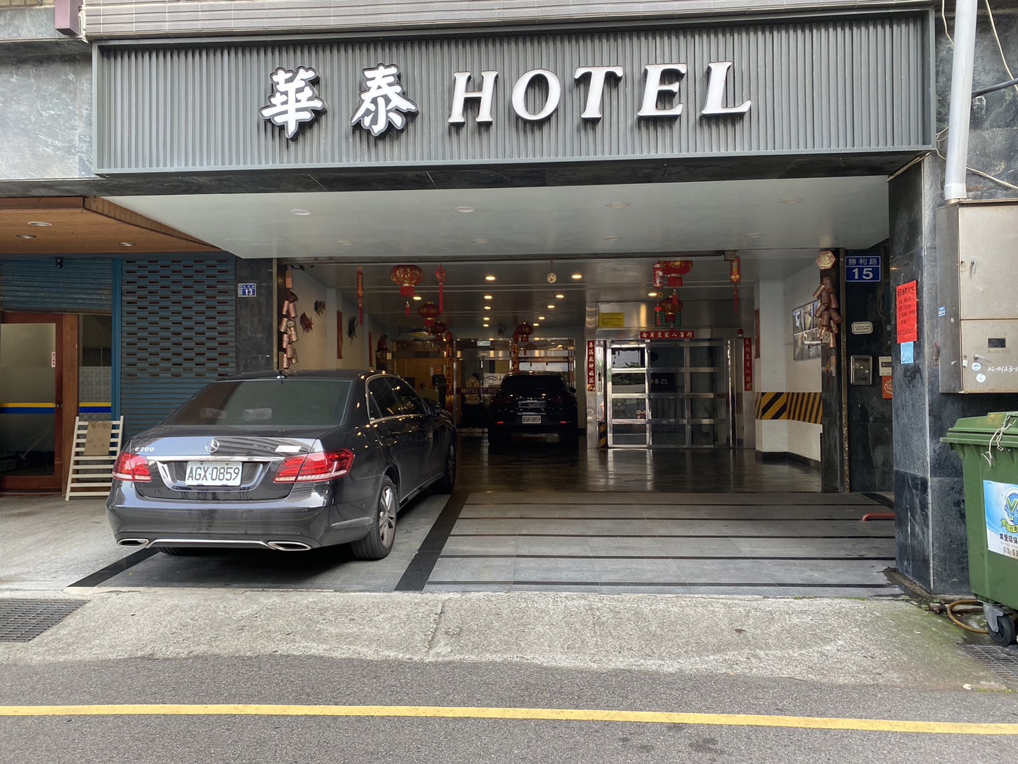 無障礙設施及友善環境-3