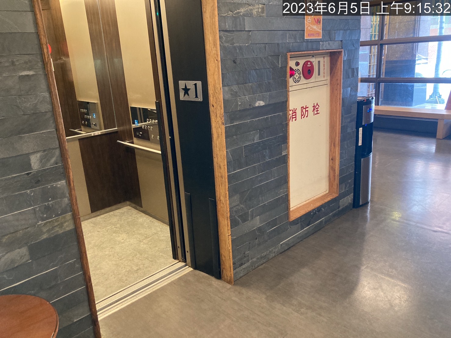 無障礙設施及友善環境-1