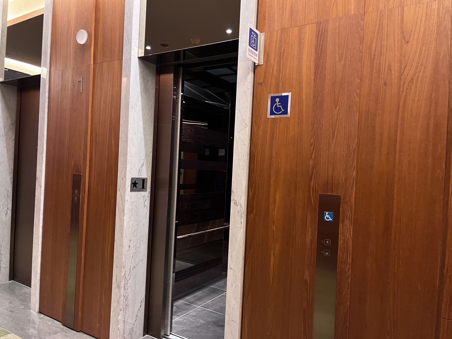無障礙設施及友善環境-3