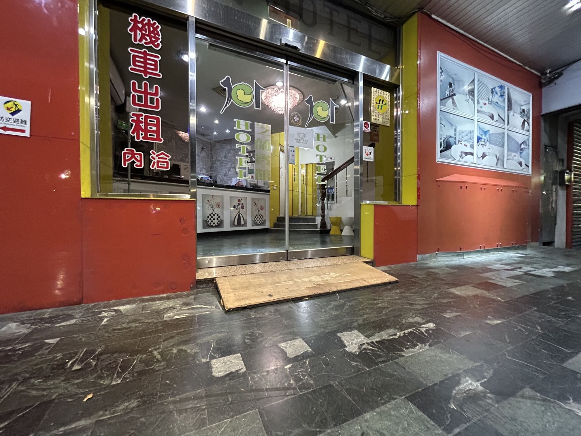 無障礙設施及友善環境-1