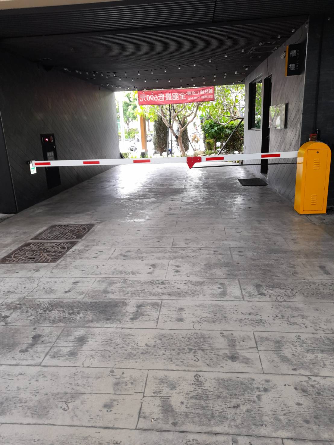 無障礙設施及友善環境-3