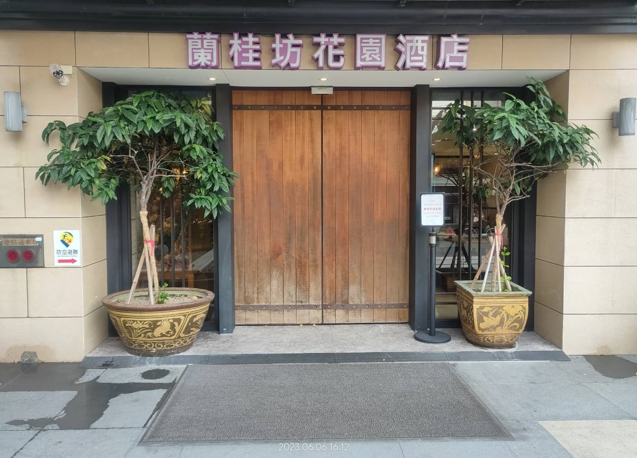 無障礙設施及友善環境-4