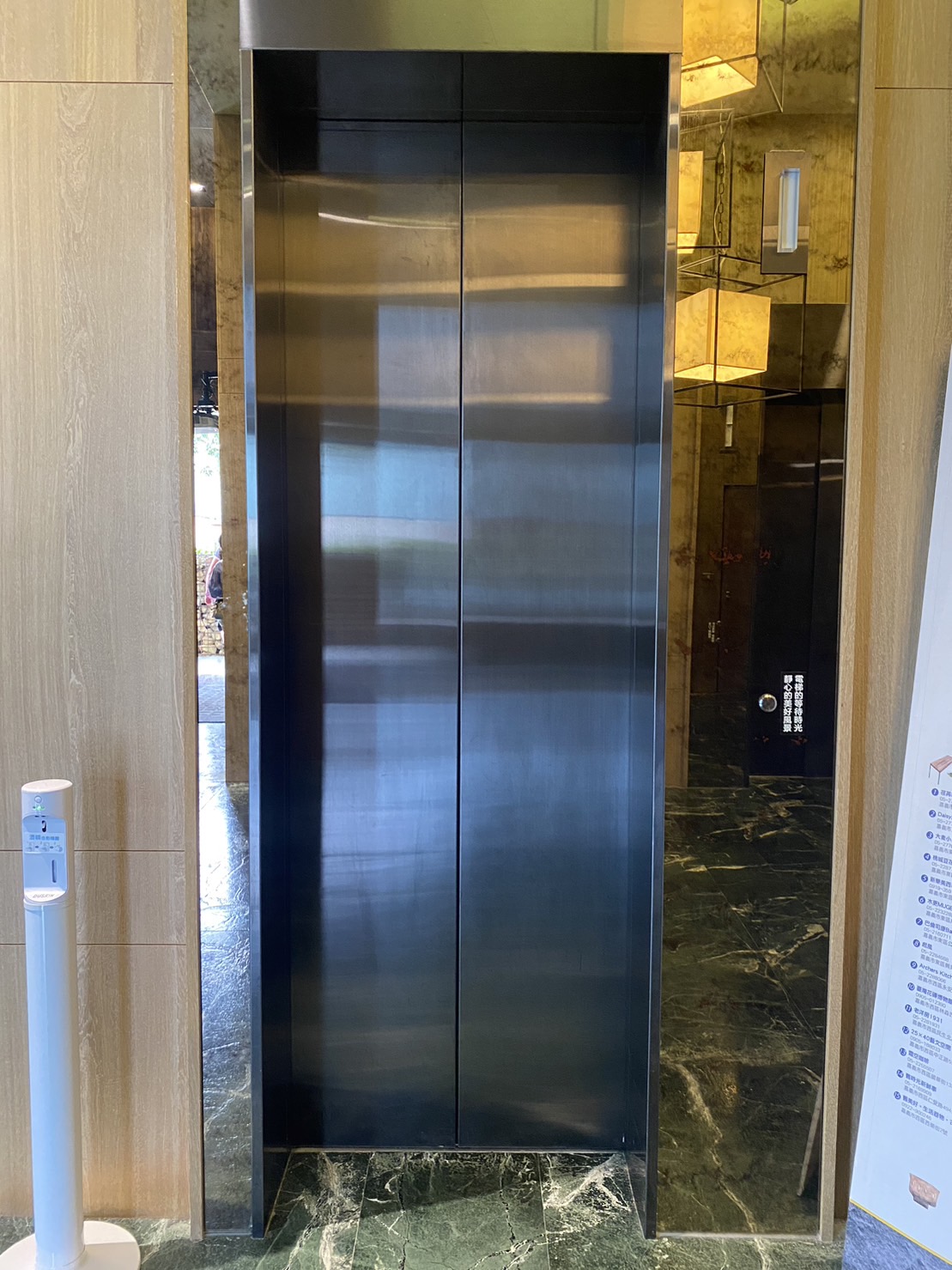 無障礙設施及友善環境-5