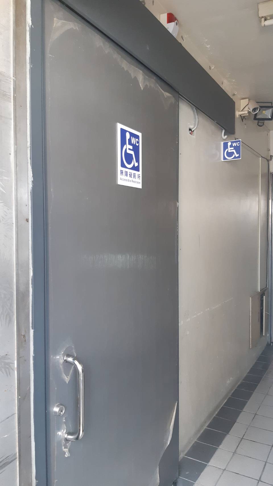 無障礙設施及友善環境-4