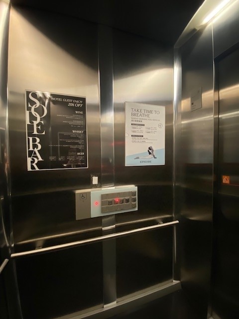 無障礙設施及友善環境-3