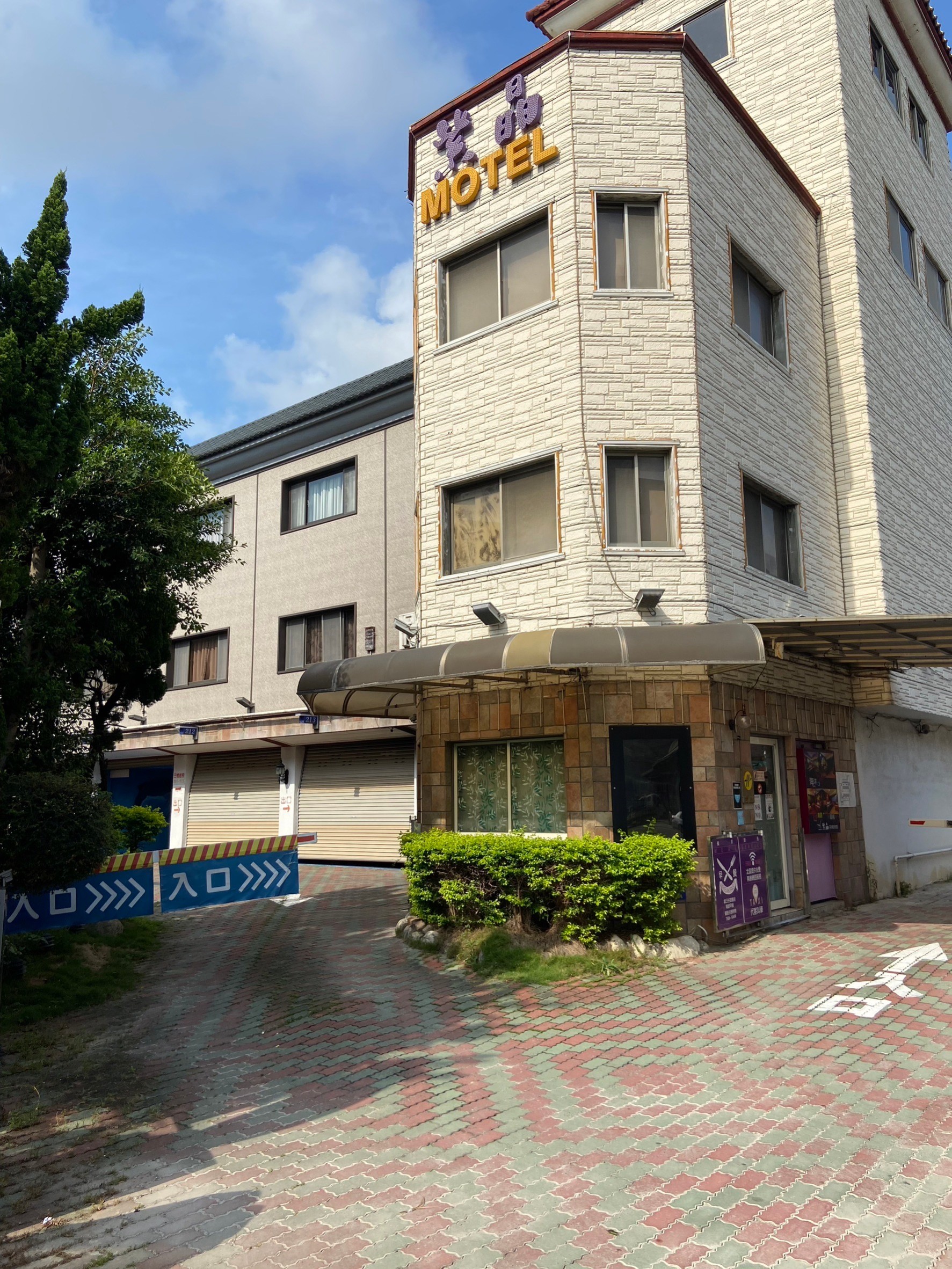 無障礙設施及友善環境-2