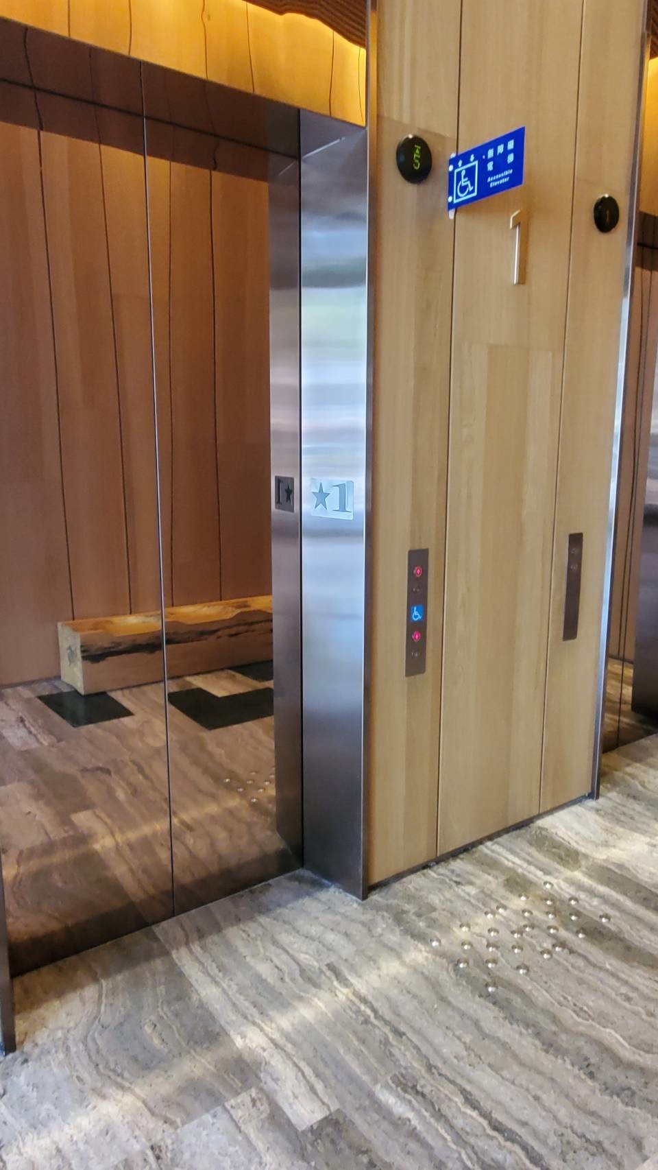 無障礙設施及友善環境-3