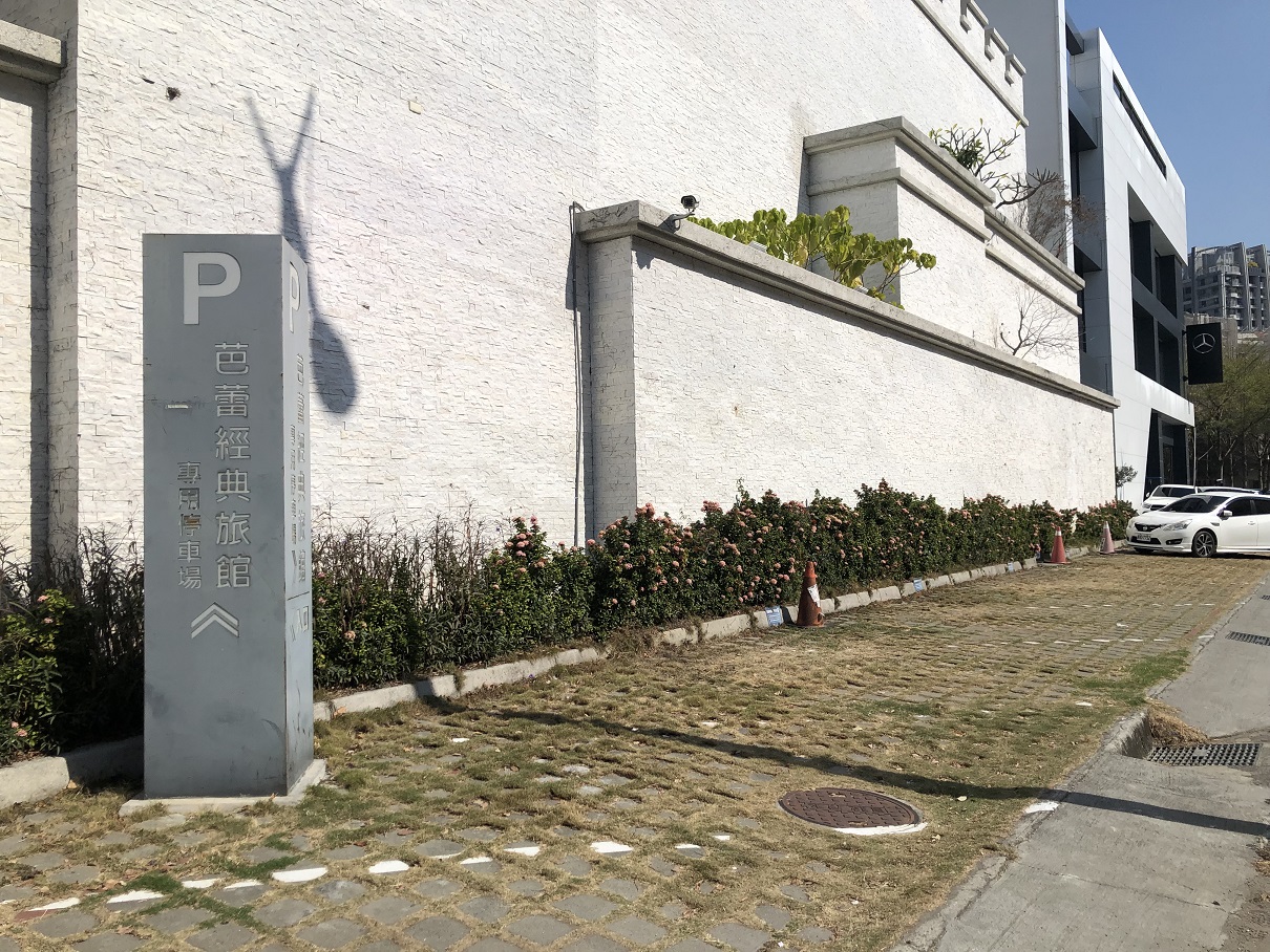 無障礙設施及友善環境-7