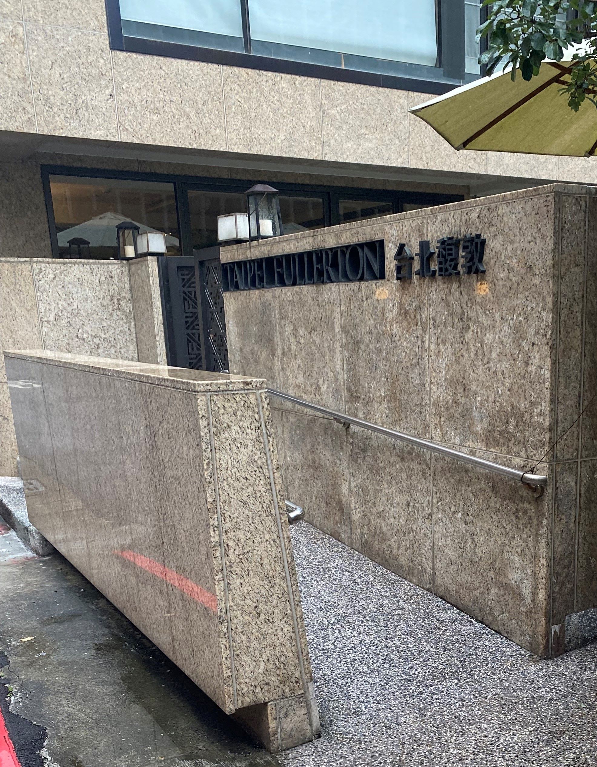 無障礙設施及友善環境-8