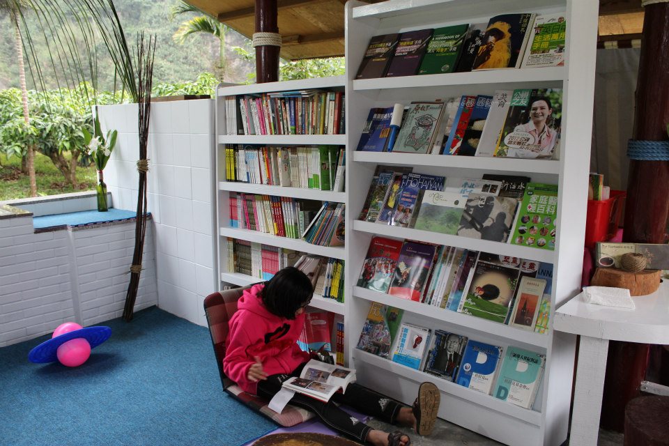 Off-Site Library 