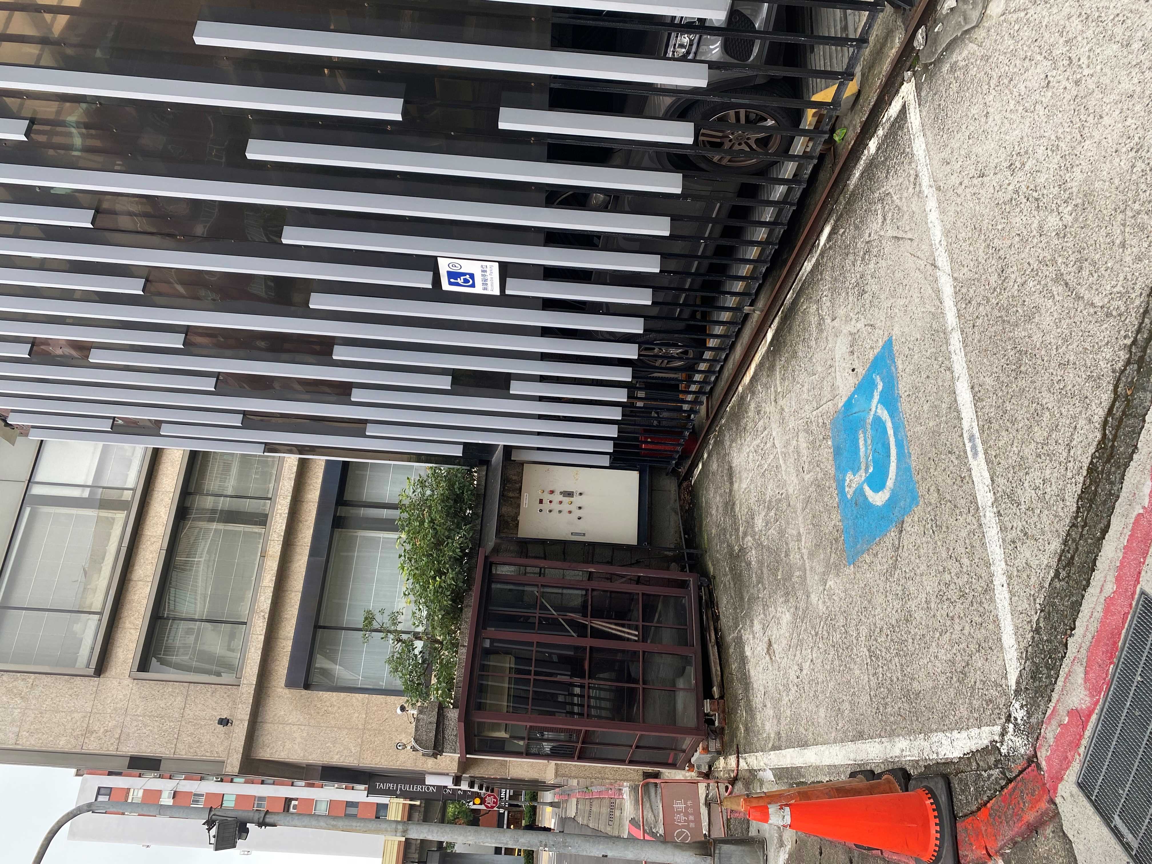 無障礙設施及友善環境-10