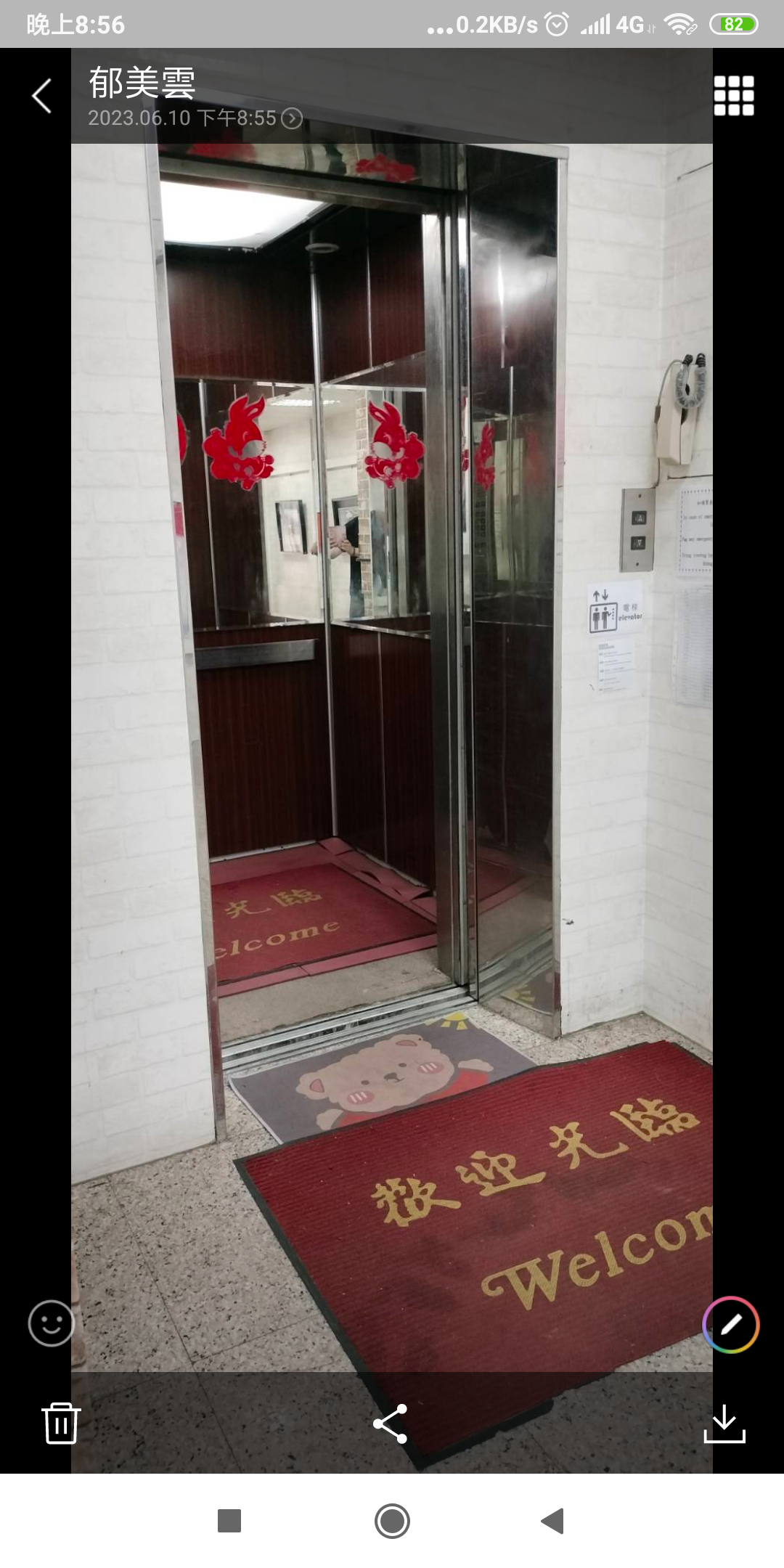 無障礙設施及友善環境-1