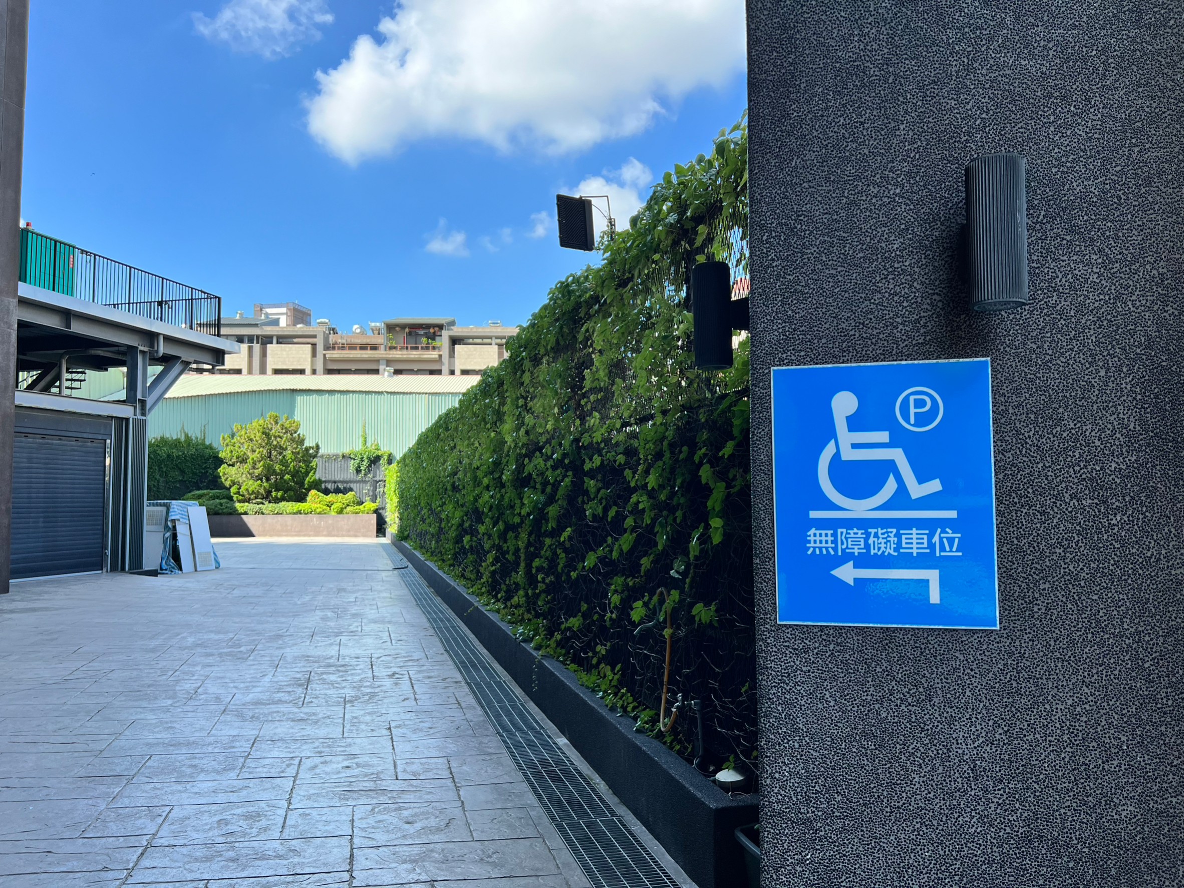 無障礙設施及友善環境-7