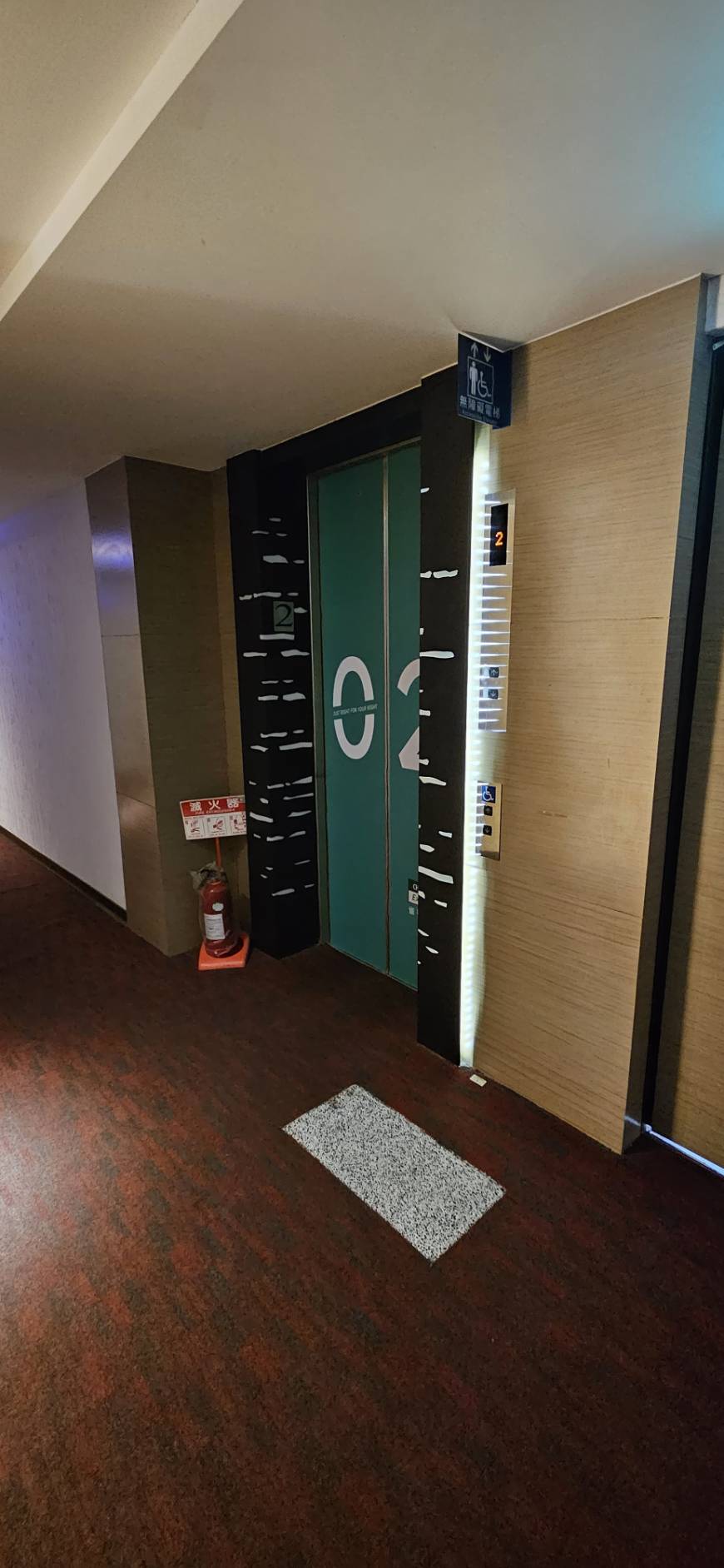 無障礙設施及友善環境-3