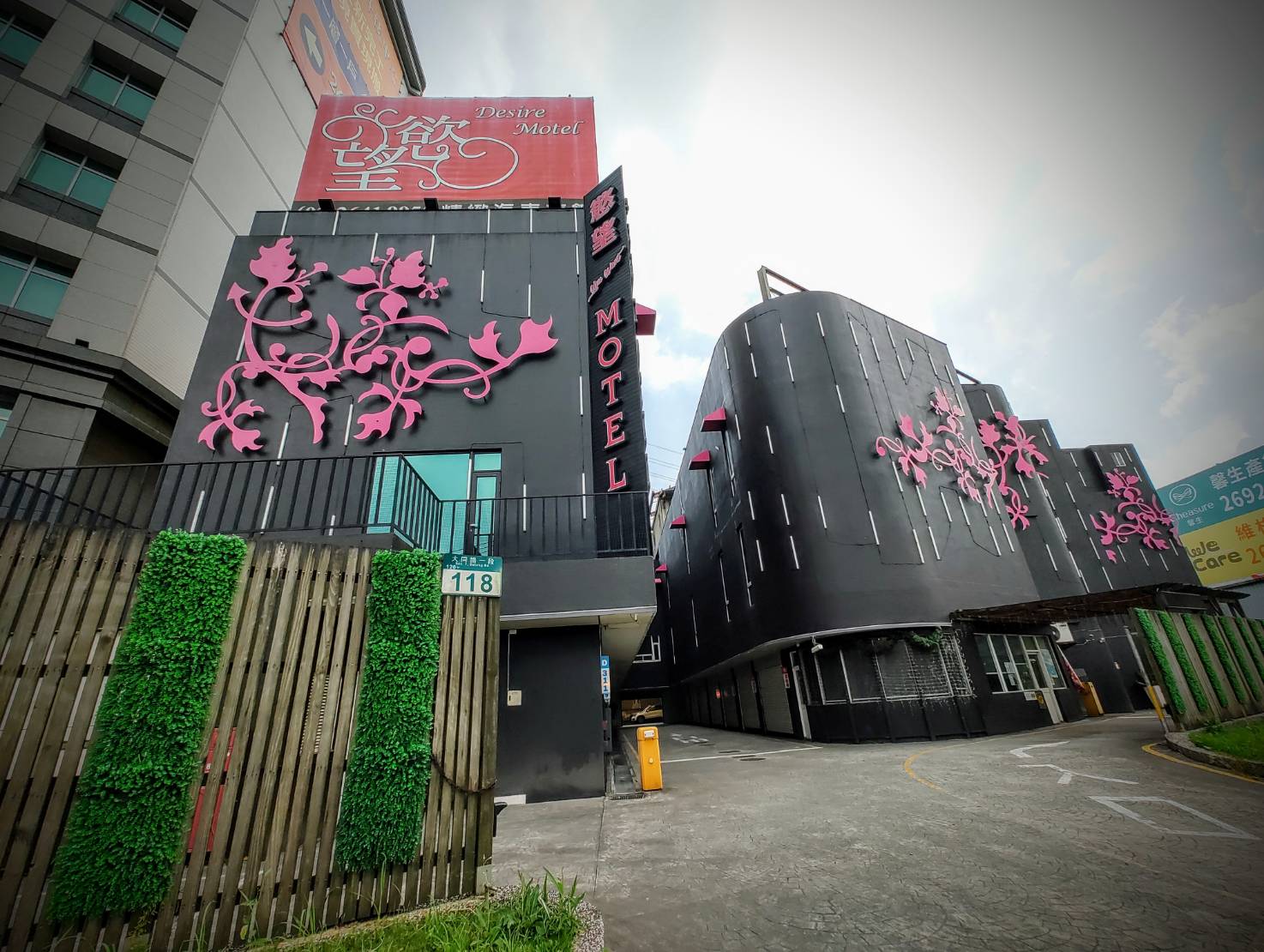 慾望精緻汽車旅館-1