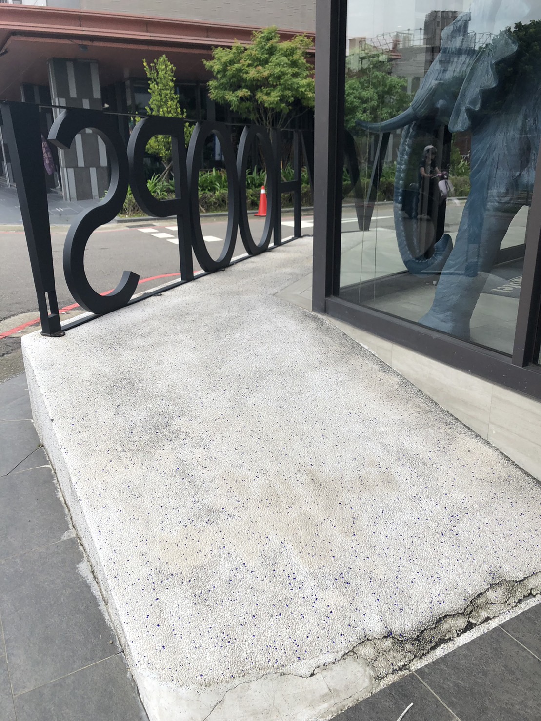 無障礙設施及友善環境-5