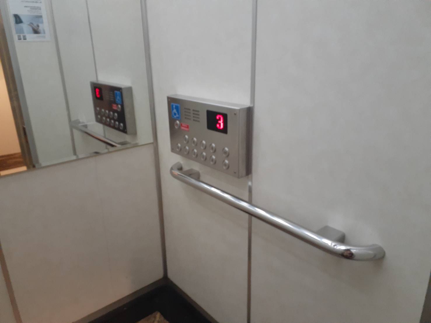 無障礙設施及友善環境-2