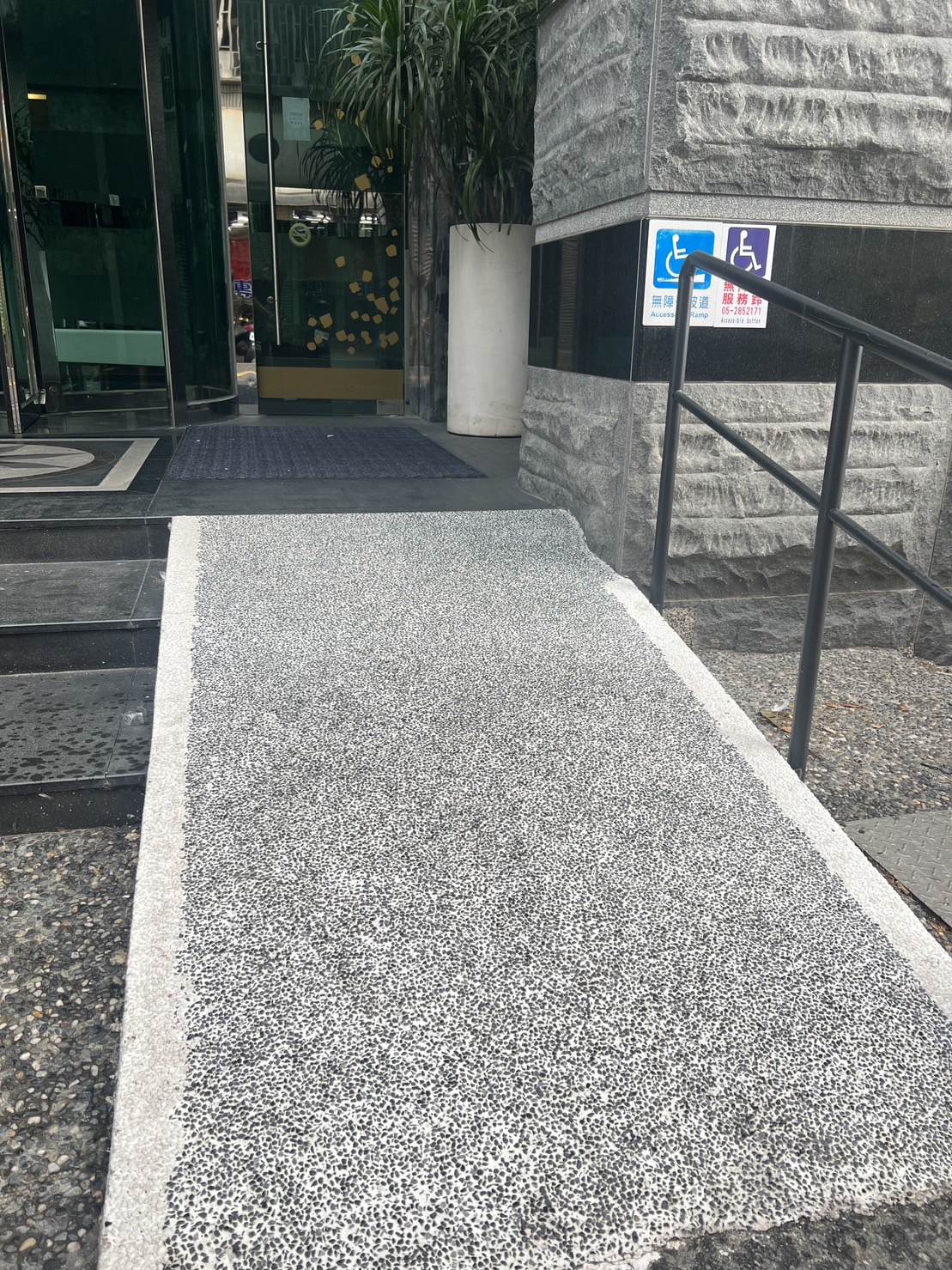 無障礙設施及友善環境-7