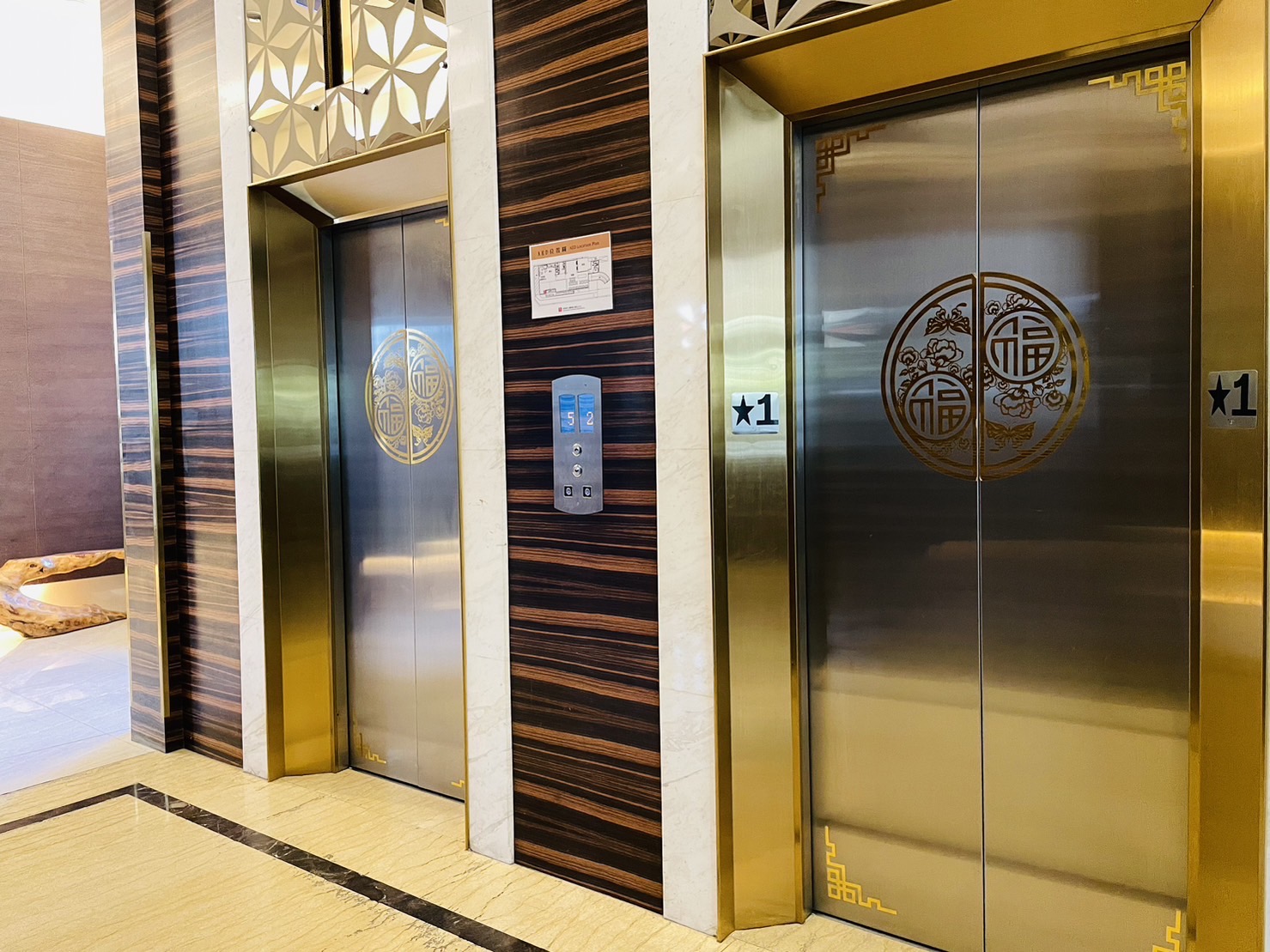 無障礙客房‧設施及友善環境-6