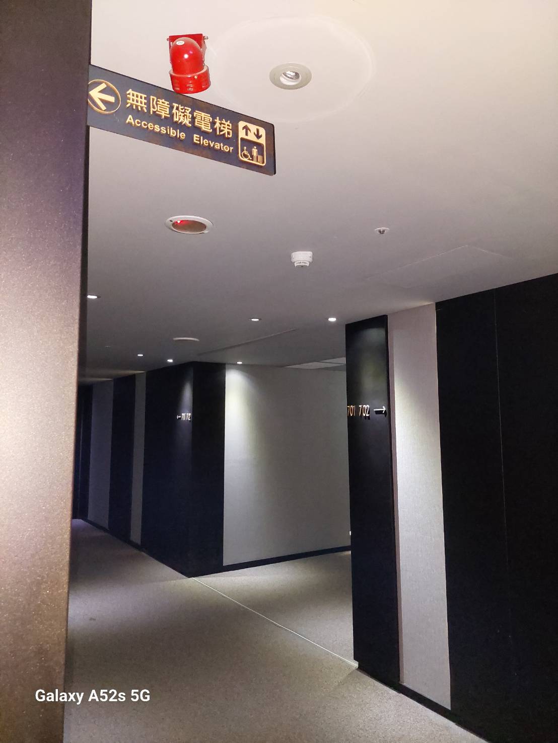 無障礙設施及友善環境-6