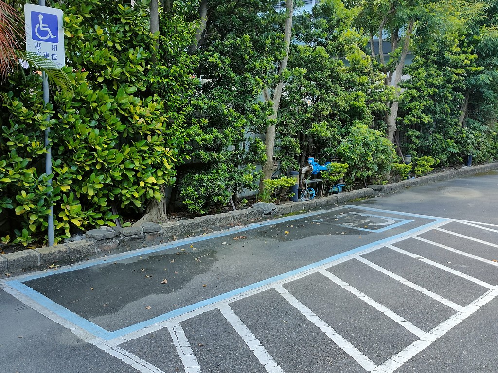 無障礙客房‧設施及友善環境-1